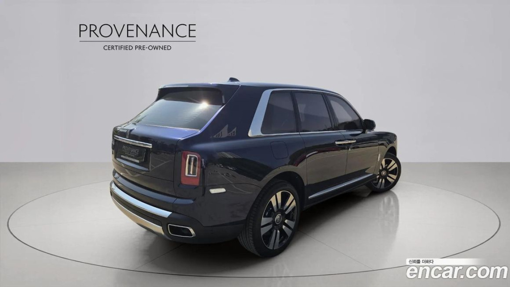 Rolls-Royce Cullinan 6.7 V12, 2022