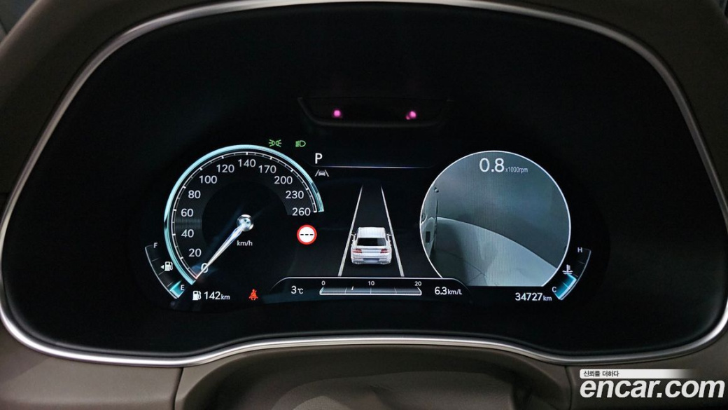 Genesis GV80 2.5T Gasoline AWD, 2023