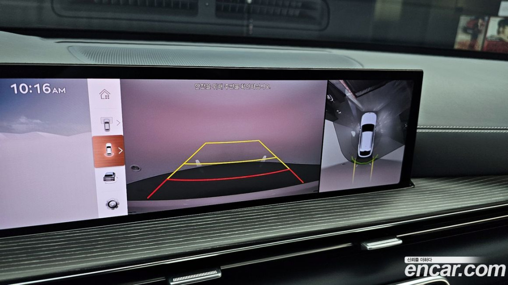 Genesis GV80 2.5T Gasoline AWD, 2024