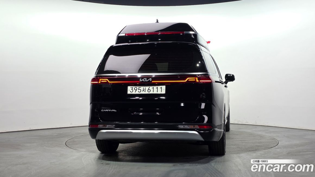 Kia Carnival 9-Seater Hi-Limousine, 2022