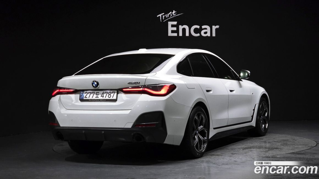 BMW 4-Series 420i First Edition GranCoupe, 2022