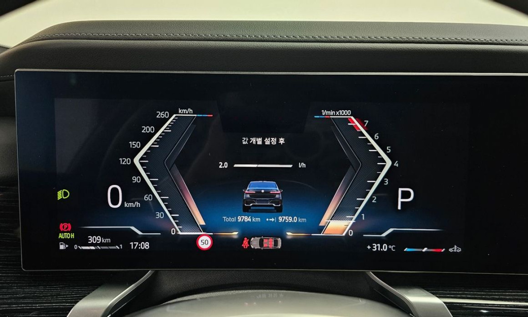 BMW 7-Series 740i xDrive M Sport, 2025