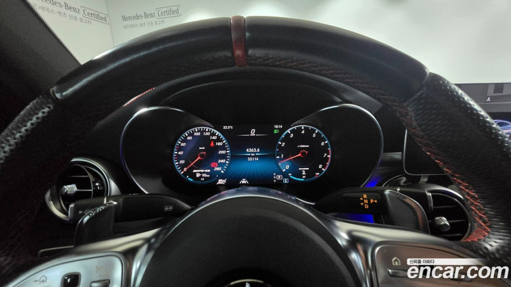 Mercedes-Benz C-Class C43 AMG 4MATIC Coupe, 2022