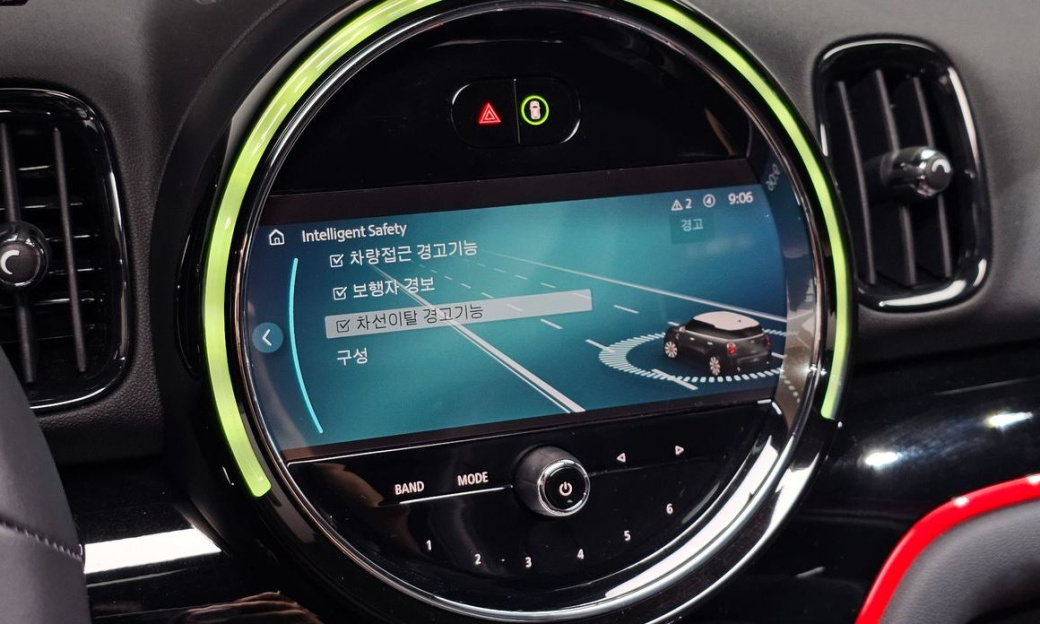 Mini Countryman JCW, 2023