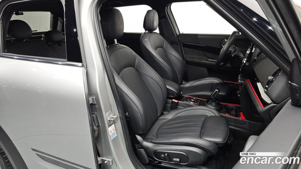 Mini Countryman JCW Launch Pack, 2023