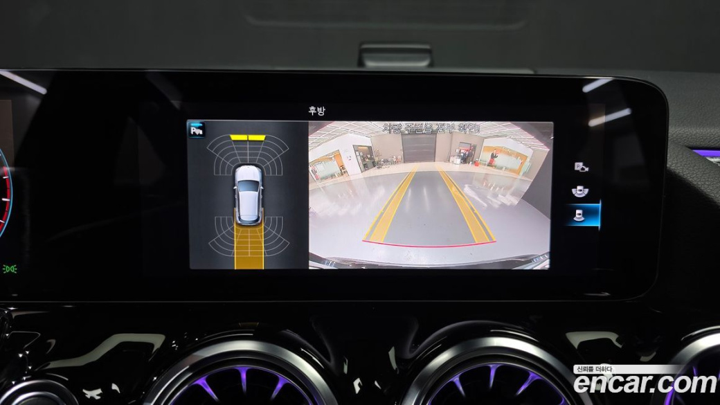 Mercedes-Benz GLA-Class GLA250 4MATIC, 2023