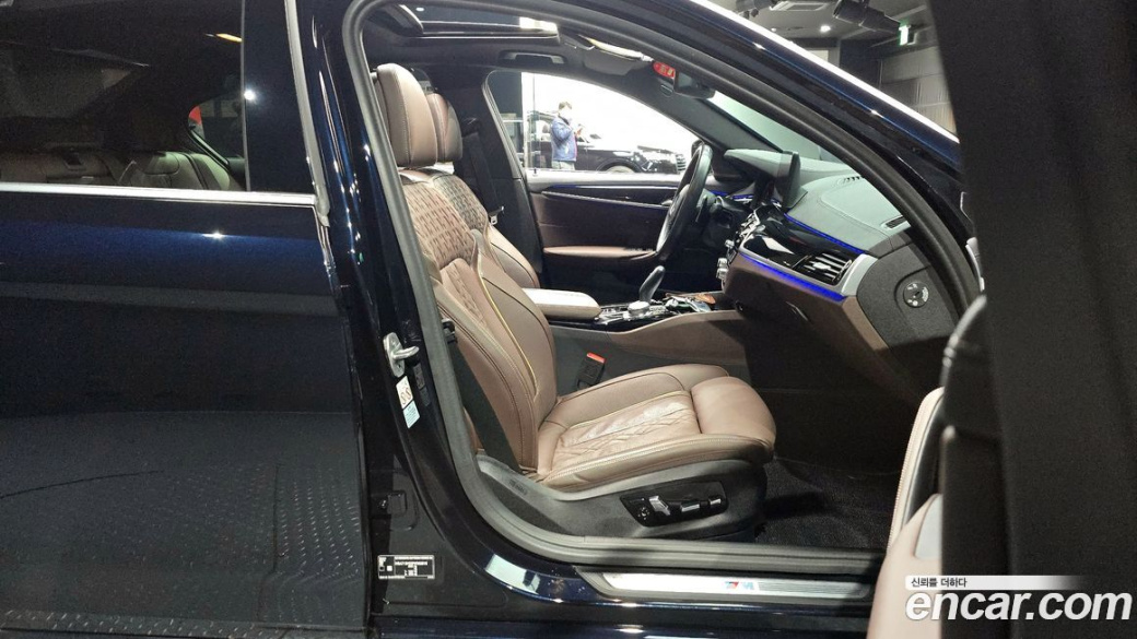 BMW 5-Series 530i M Sport Package, 2023