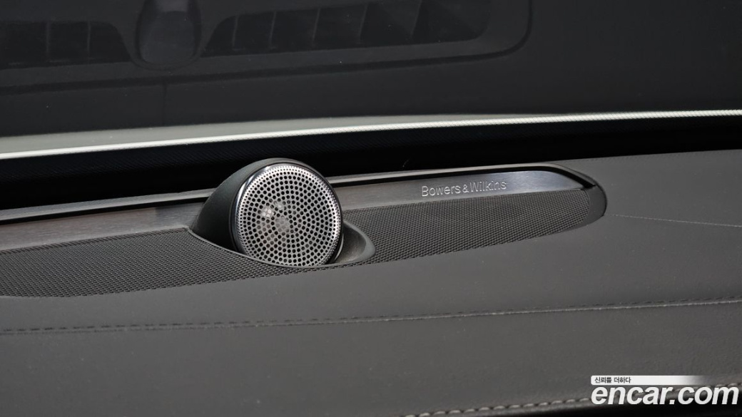 Volvo XC90 B6 Ultimate Bright, 2023
