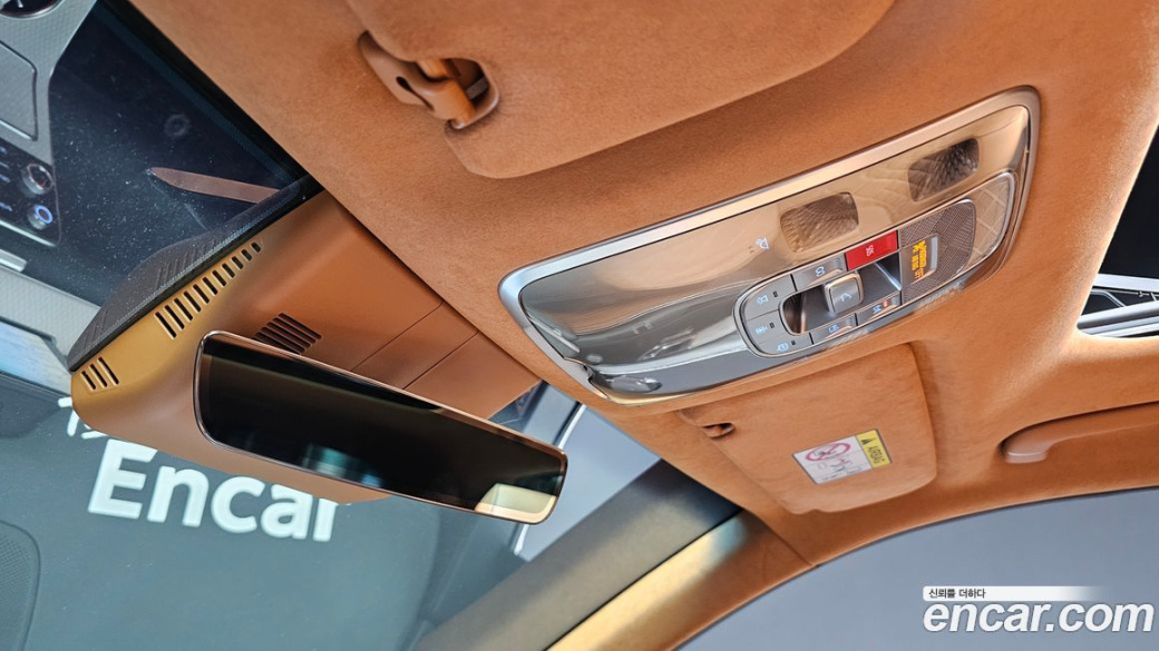 Genesis GV80 2.5T Gasoline 2WD, 2025