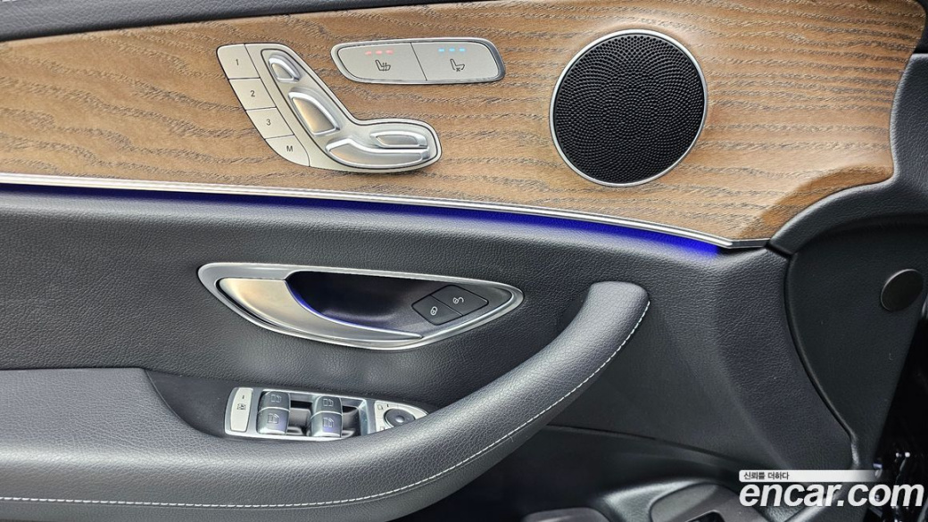 Mercedes-Benz E-Class E250 Exclusive, 2022