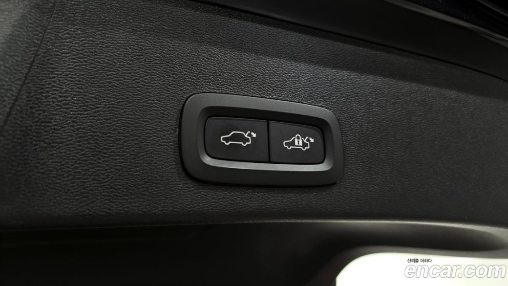 Volvo XC40 B4 Ultimate Bright, 2023