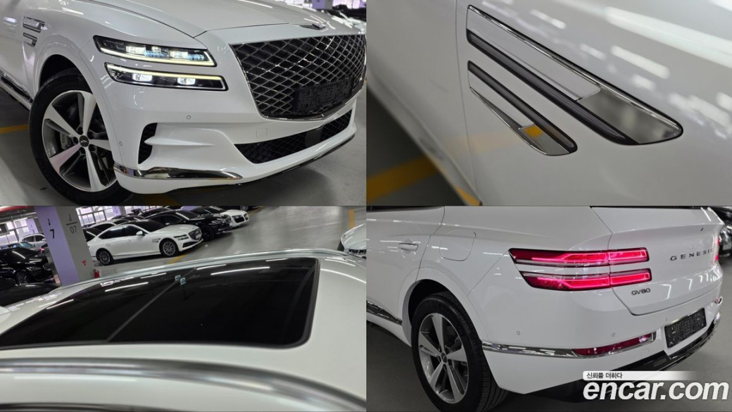 Genesis GV80 3.0 Diesel AWD, 2022