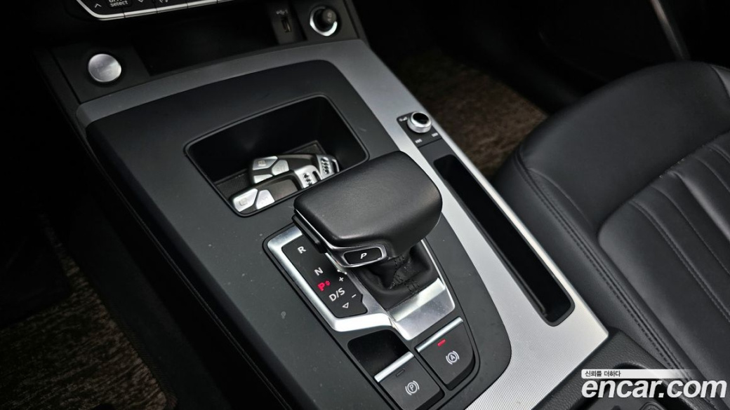 Audi Q5 45 TFSI Quattro, 2021