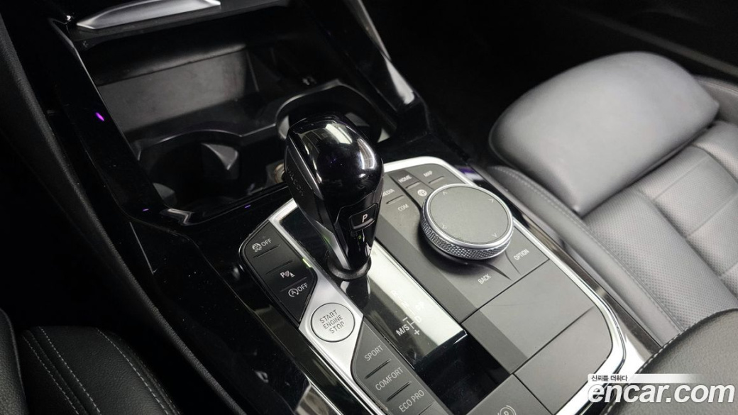 BMW X3 xDrive 20i M Sport, 2022