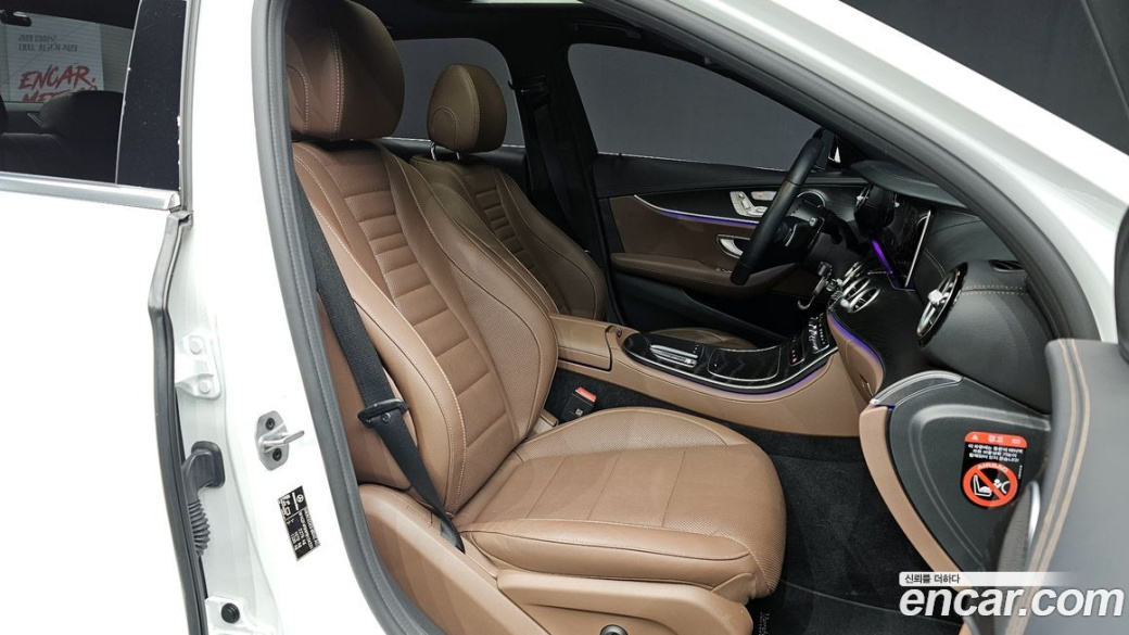 Mercedes-Benz E-Class E250 AMG Line, 2023