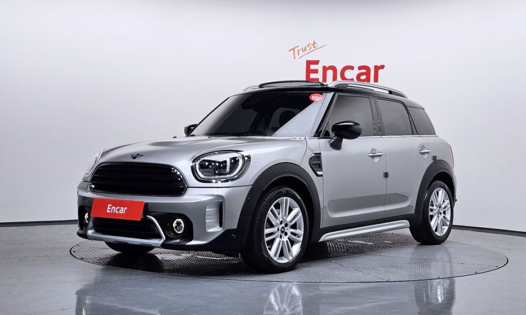 Mini Countryman Classic Plus Launch Pack, 2023