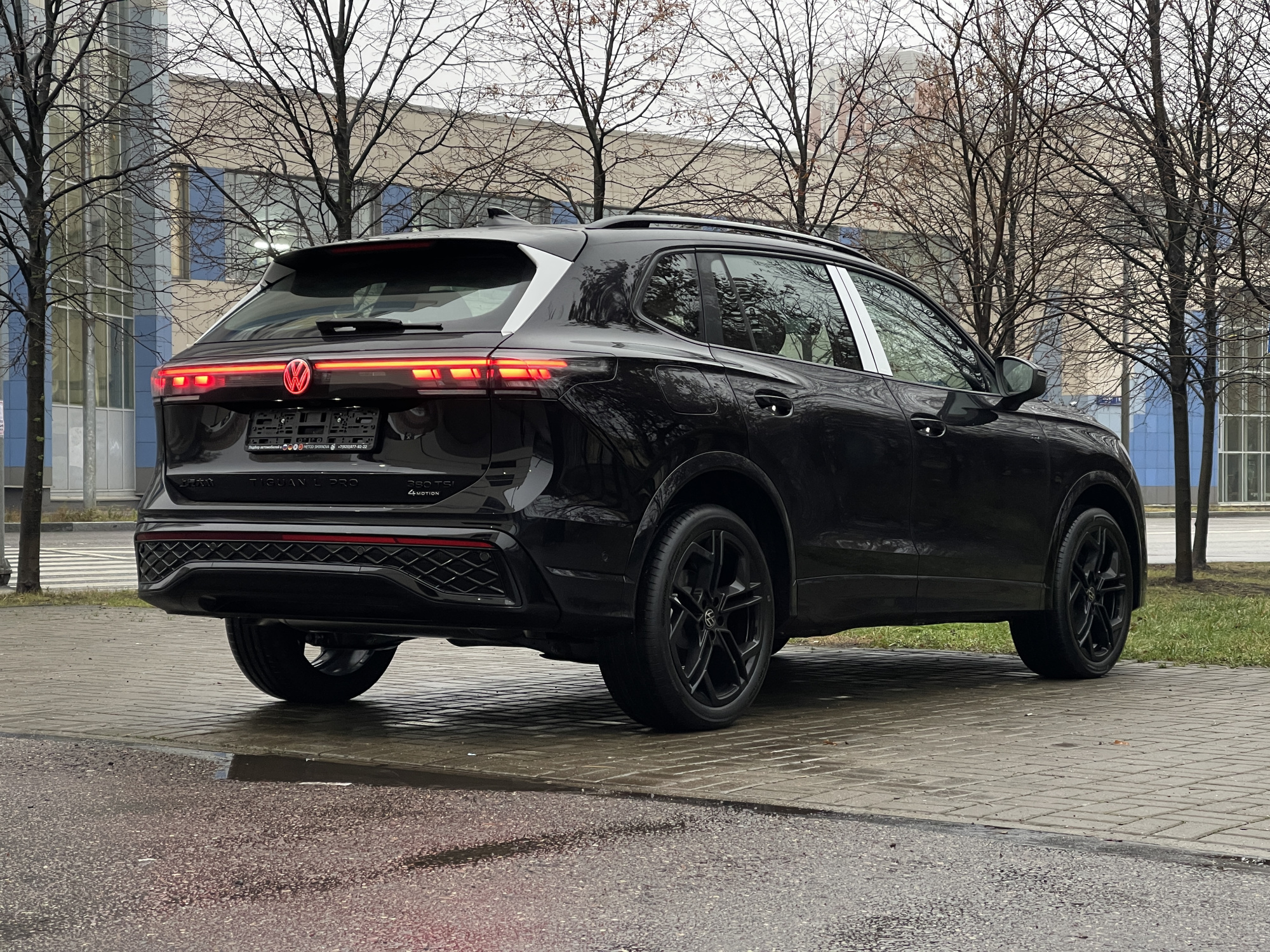 Volkswagen Tiguan L Pro