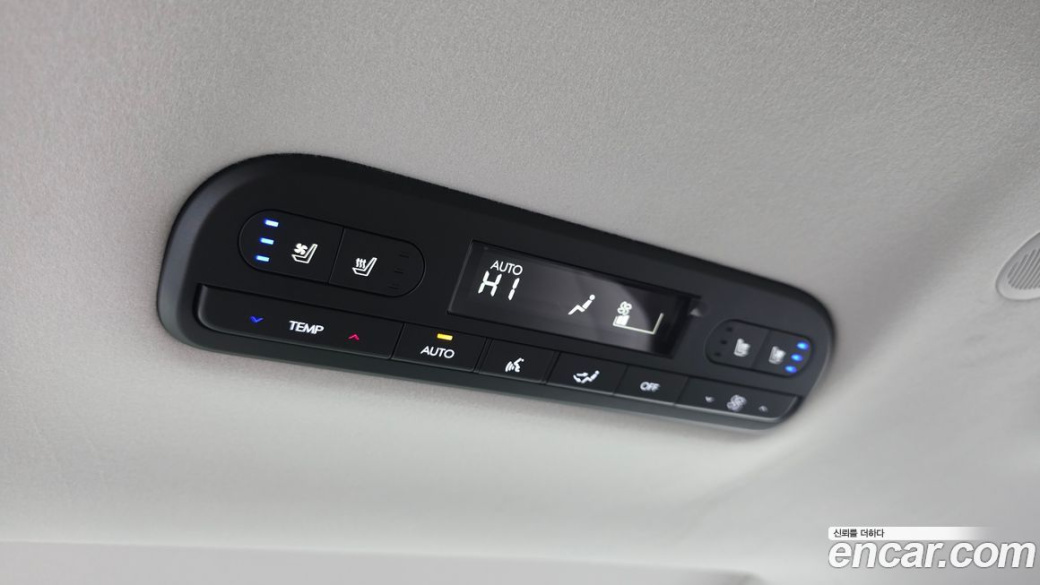 Hyundai Palisade Gasoline 2.5T 4WD 7-Seater, 2025
