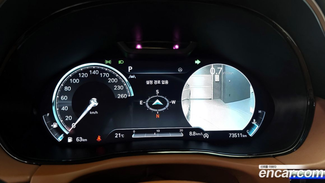 Genesis GV70 2.5T Gasoline 2WD, 2023
