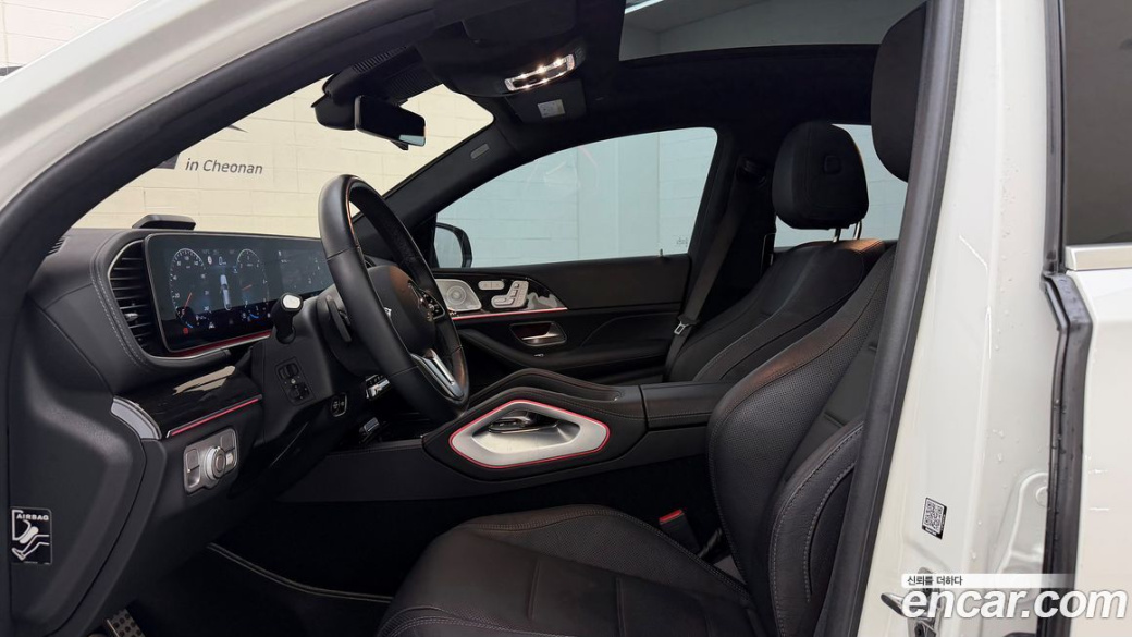 Mercedes-Benz GLE-Class GLE400d 4MATIC Coupe, 2023