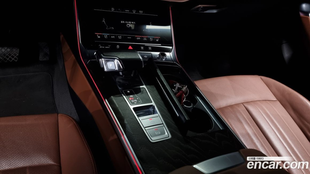 Audi A6 40 TDI Quattro Premium, 2023
