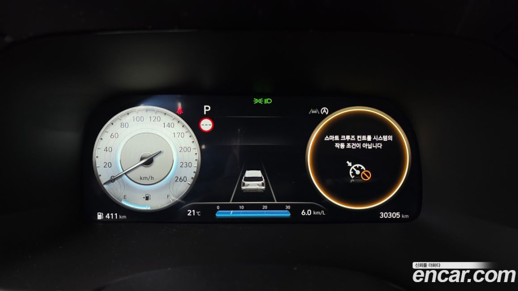 Hyundai Palisade Diesel 2.2 2WD, 2024