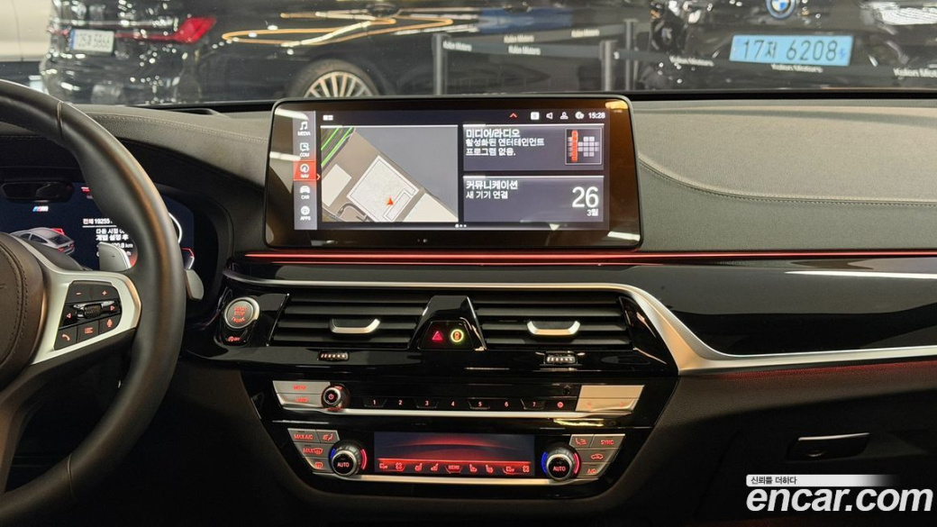 BMW Gran Turismo 630i xDrive M Sport, 2024