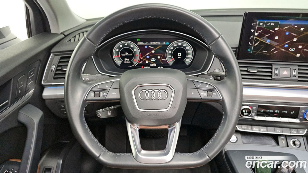 Audi Q5 45 TFSI Quattro, 2022