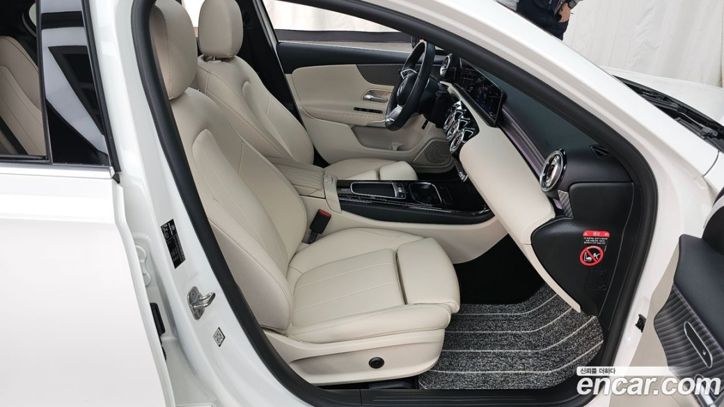 Mercedes-Benz A-Class A220 Sedan Online Special, 2024