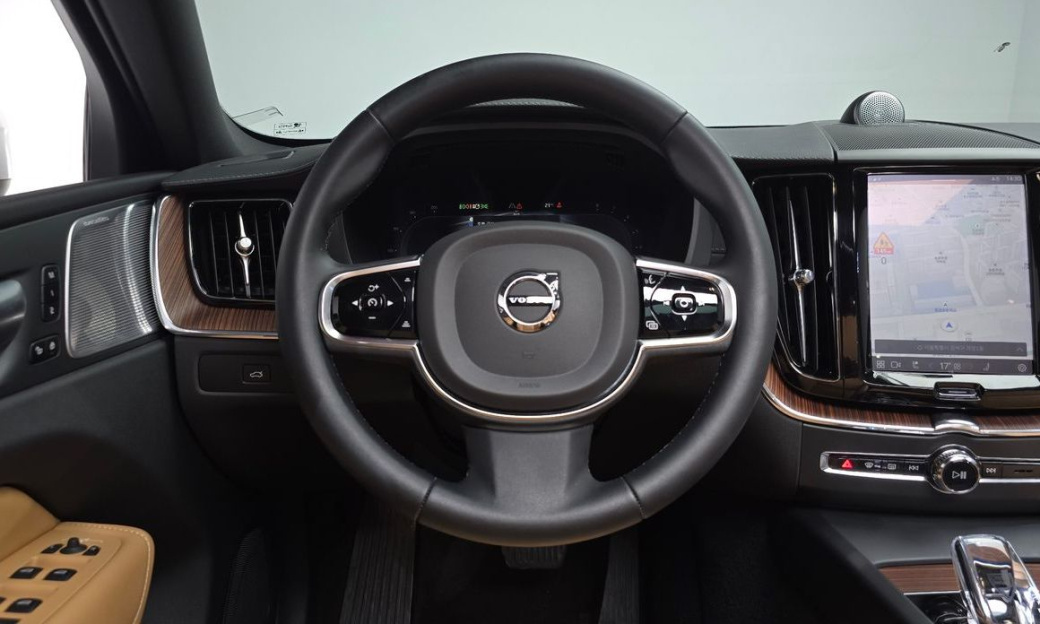 Volvo XC60 B5 Ultimate Bright, 2023