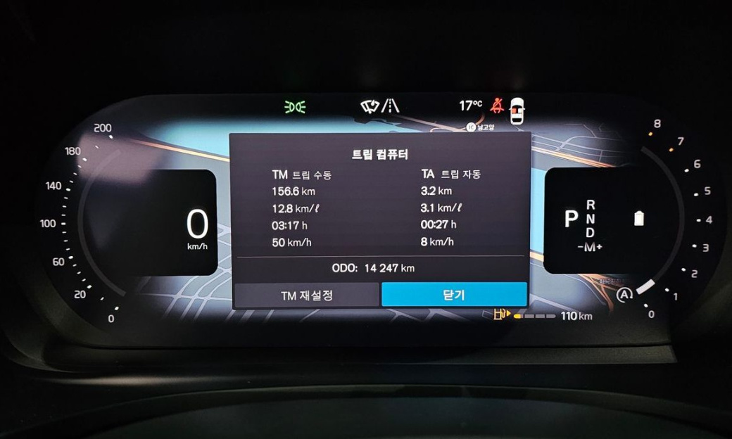 Volvo S60 B5 Ultimate Bright, 2024