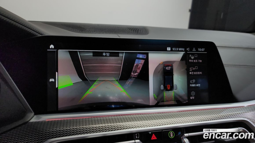 BMW X6 xDrive40i M Sport, 2023