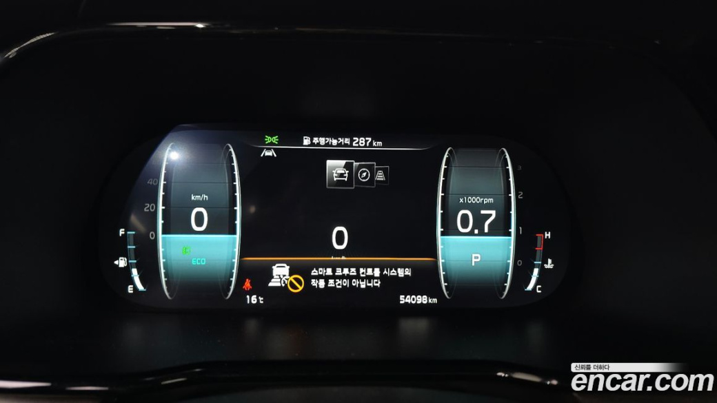 Kia Mohave Diesel 3.0 4WD 6-Seater, 2022