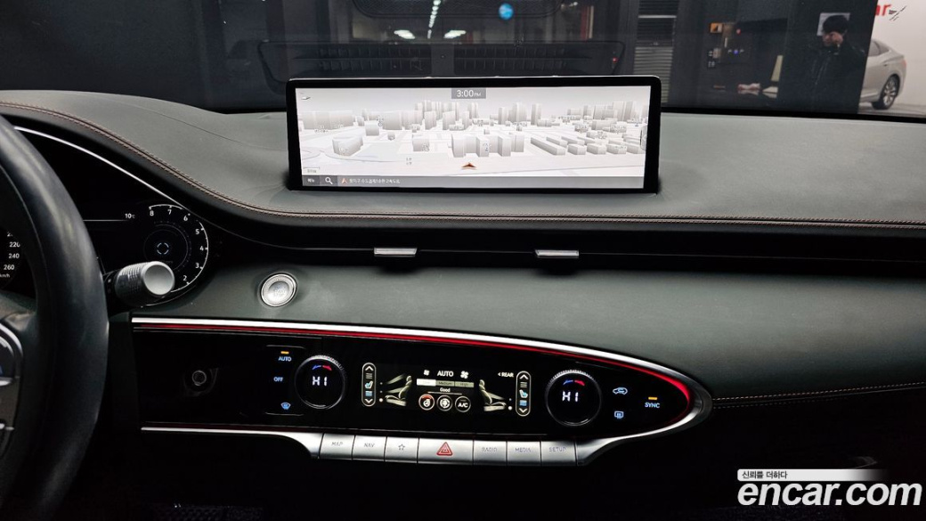 Genesis GV70 2.5T Gasoline AWD, 2023
