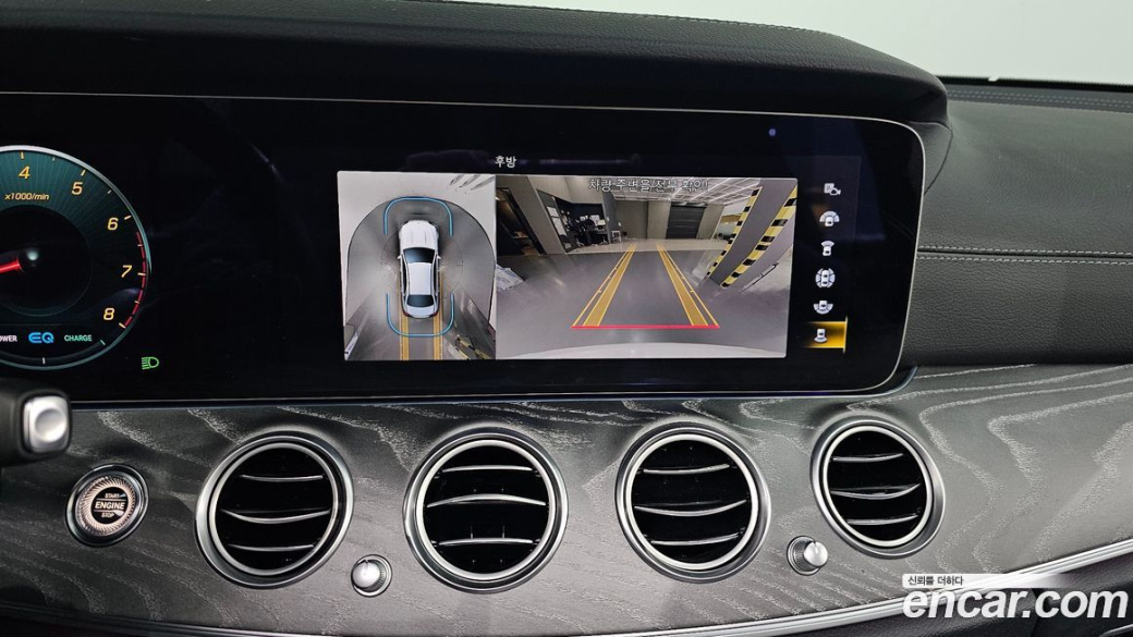 Mercedes-Benz E-Class E350 4MATIC AMG Line, 2022