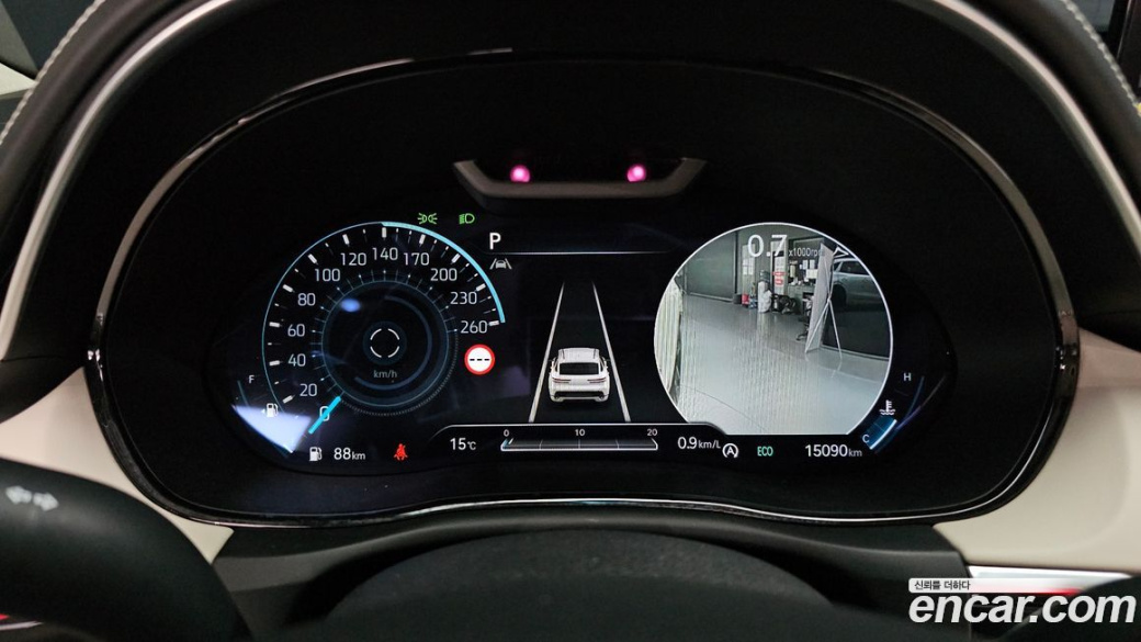 Genesis GV70 2.5T Gasoline 2WD, 2024