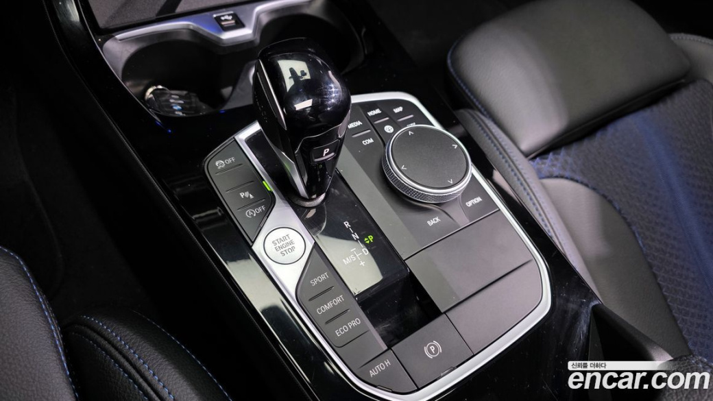 BMW 2-Series 220i M Sports, 2024