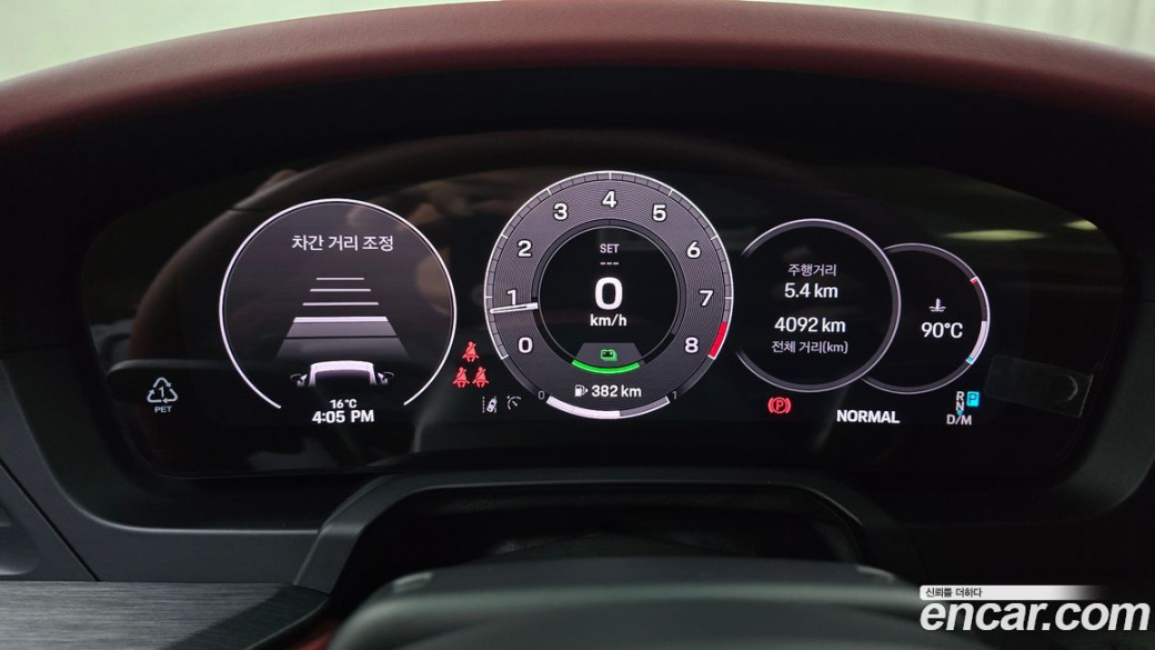 Porsche 911 Carrera GTS, 2025