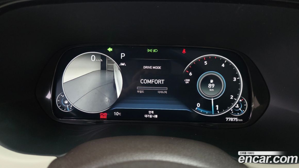 Hyundai Palisade Diesel 2.2 4WD, 2022
