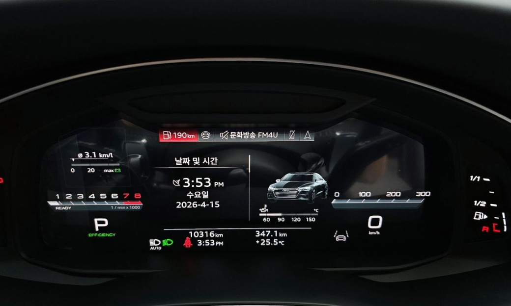 Audi A7 55 TFSI Quattro Premium, 2025