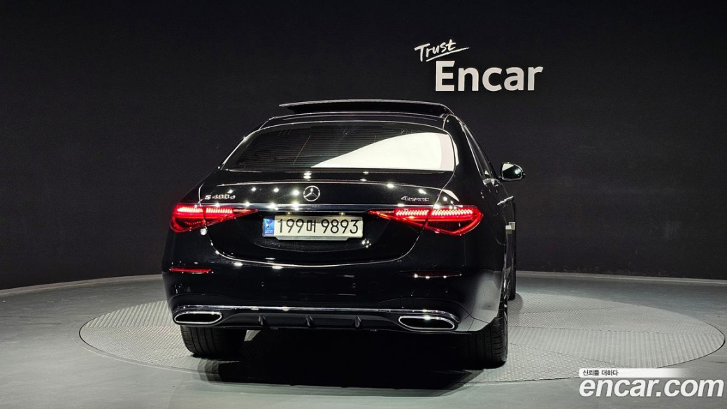 Mercedes-Benz S-Class S400 d 4MATIC, 2023