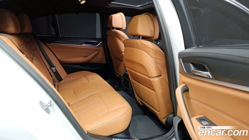 BMW 5-Series 520i M Sport, 2023