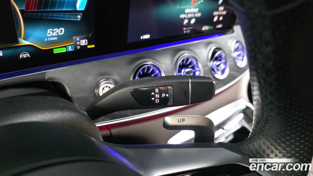Mercedes-Benz AMG GT 4Door 43 4MATIC+, 2023