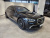 Mercedes-Benz S-Class S450L 4MATIC, 2025