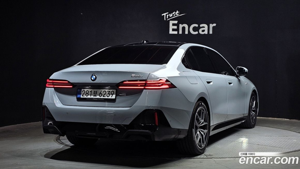 BMW 5-Series 520i M Sport, 2025