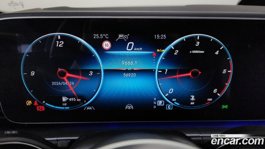 Mercedes-Benz GLS-Class GLS400d 4MATIC, 2022