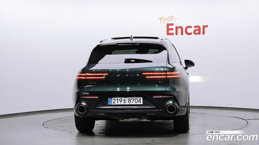 Genesis GV70 2.5T Gasoline AWD, 2023