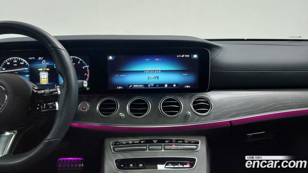 Mercedes-Benz E-Class E350 4MATIC AMG Line, 2022