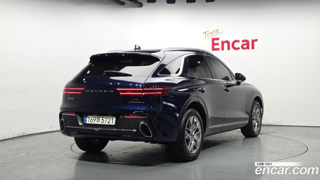 Genesis GV70 2.5T Gasoline AWD, 2022