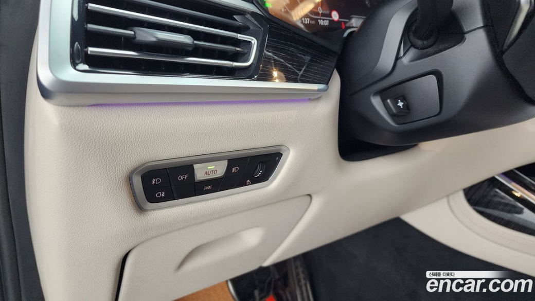 BMW X7 xDrive 40i M Sport 6STR, 2022